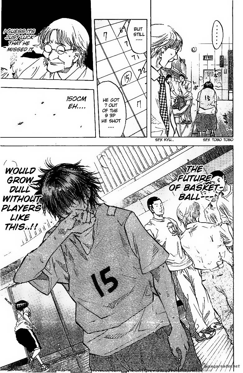 Ahiru No Sora 55 11