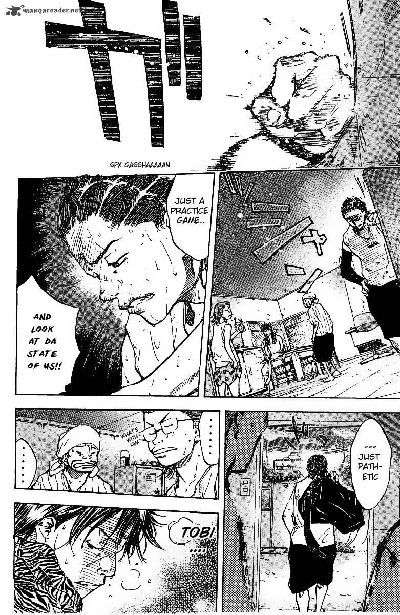 Ahiru No Sora 55 13