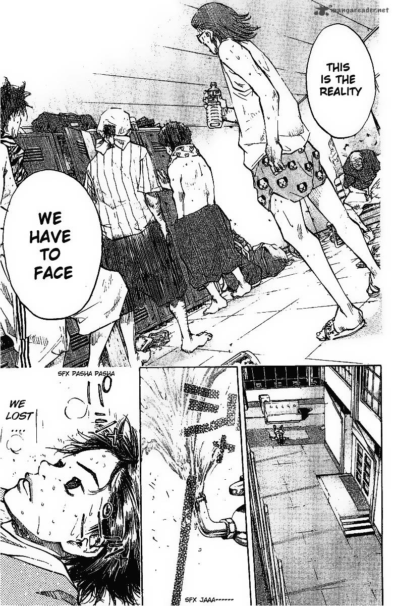 Ahiru No Sora 55 16