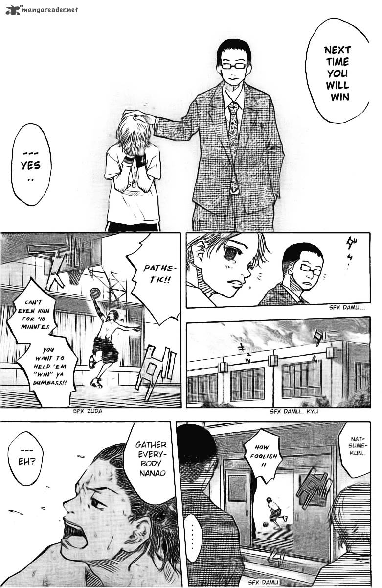 Ahiru No Sora 55 19