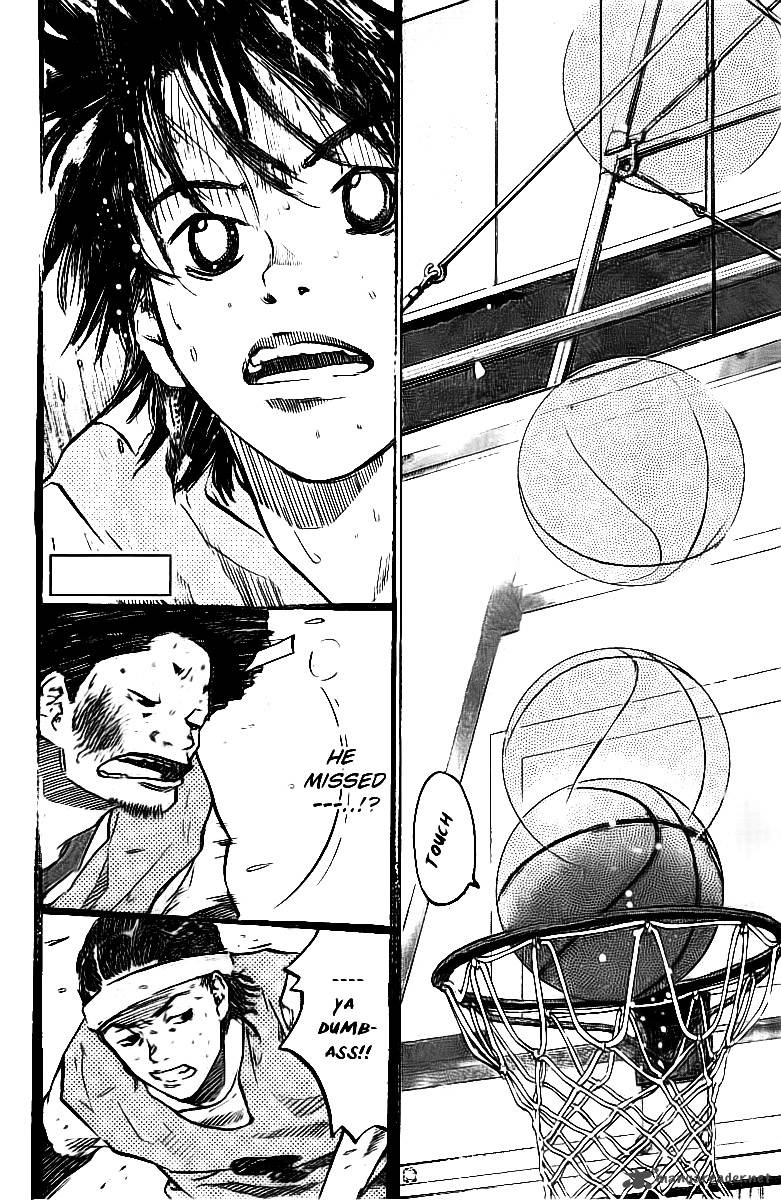 Ahiru No Sora 55 2