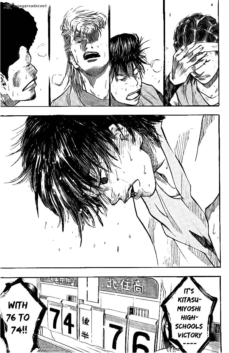 Ahiru No Sora 55 5