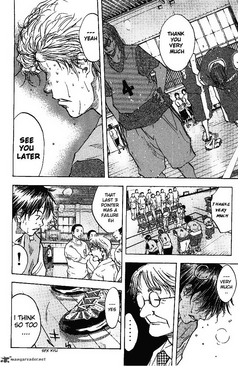 Ahiru No Sora 55 8