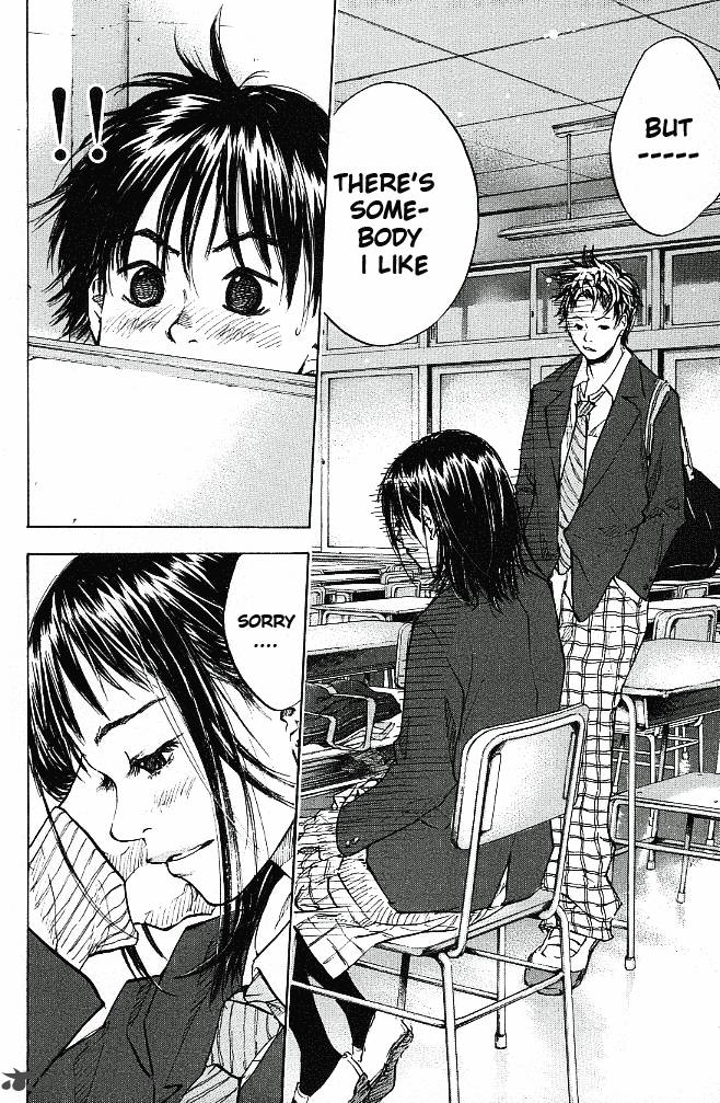 Ahiru No Sora 56 12