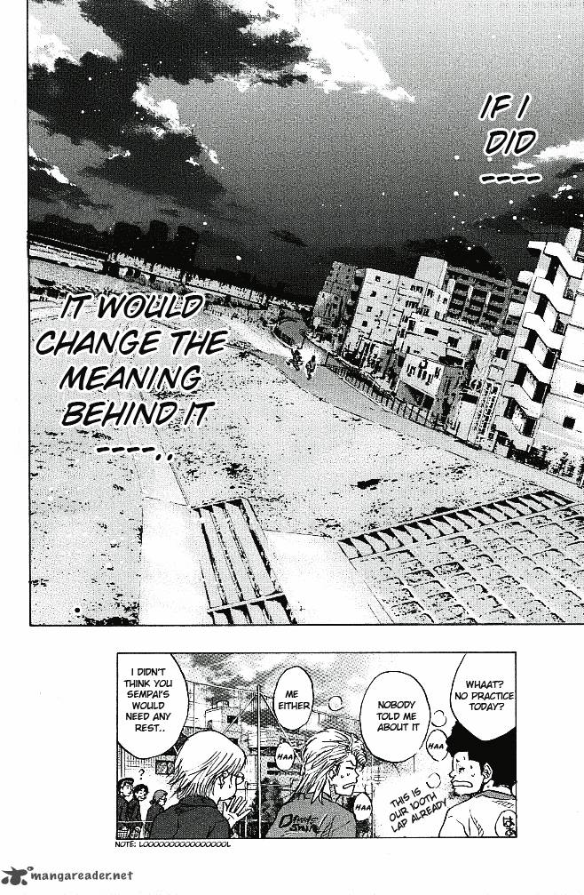 Ahiru No Sora 56 21