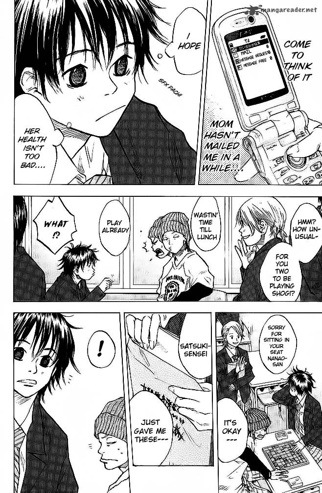 Ahiru No Sora 61 10