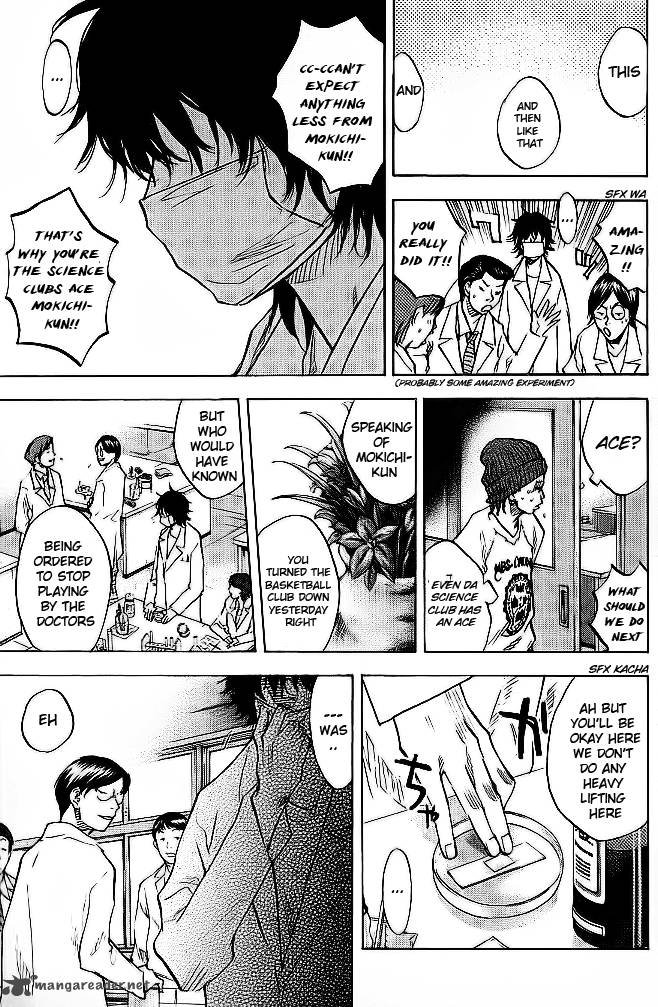 Ahiru No Sora 61 17