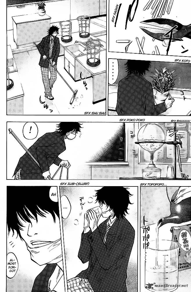 Ahiru No Sora 61 2