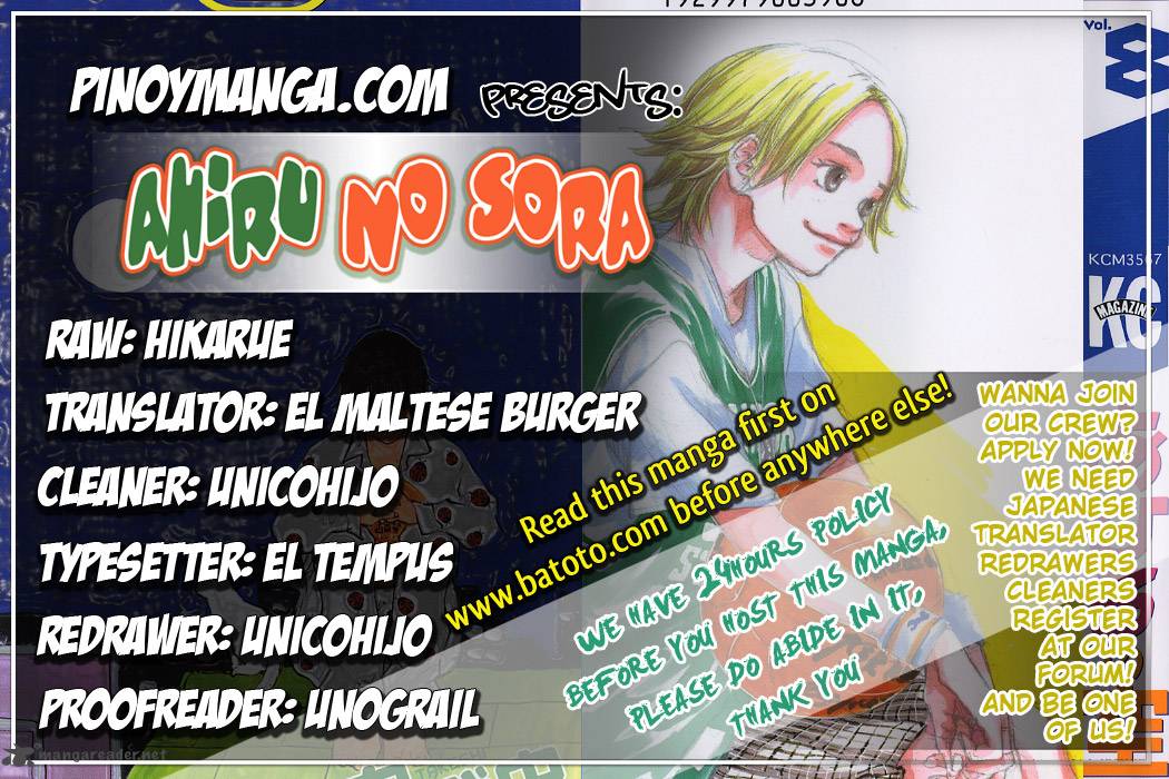 Ahiru No Sora 61 22