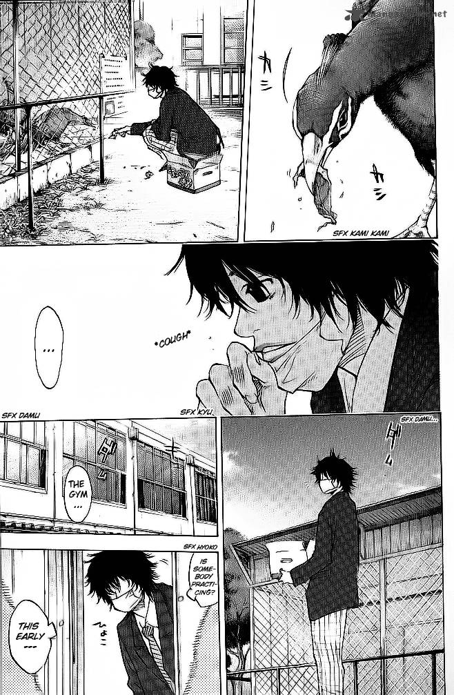 Ahiru No Sora 61 3