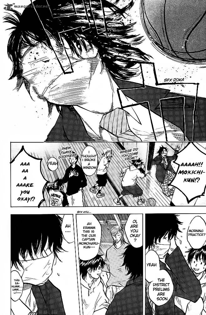 Ahiru No Sora 61 4