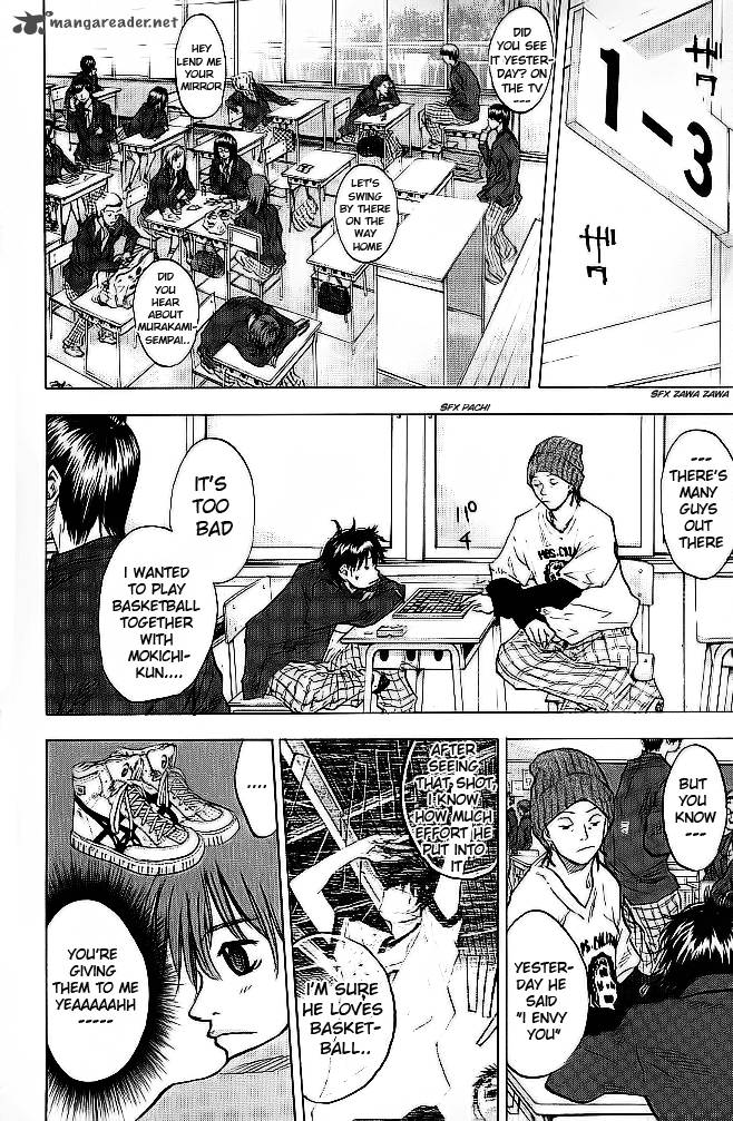 Ahiru No Sora 61 8