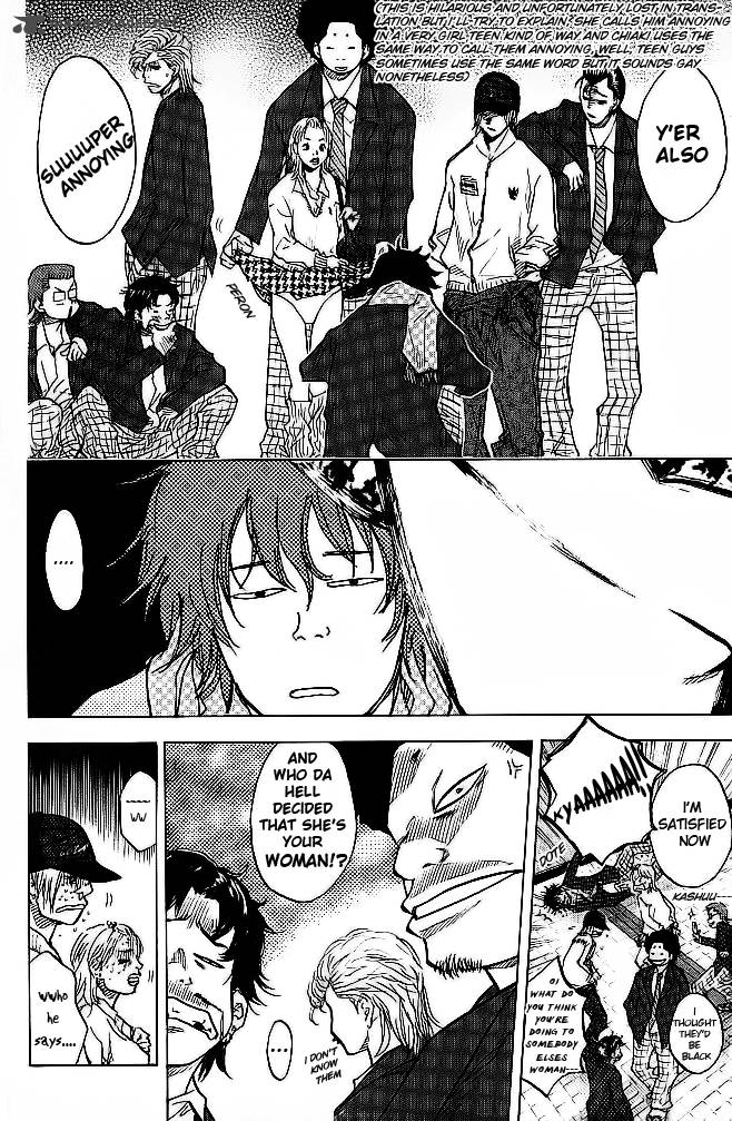 Ahiru No Sora 62 11