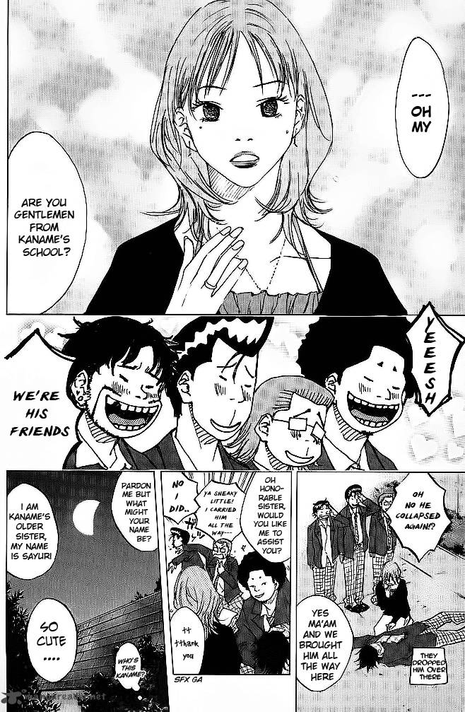 Ahiru No Sora 62 14