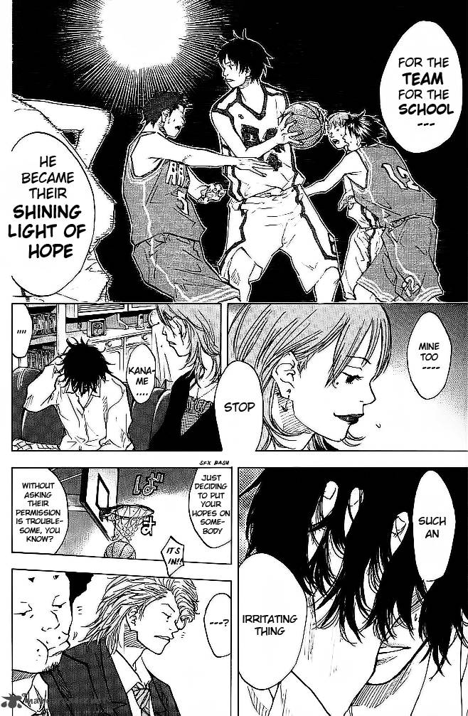 Ahiru No Sora 62 16