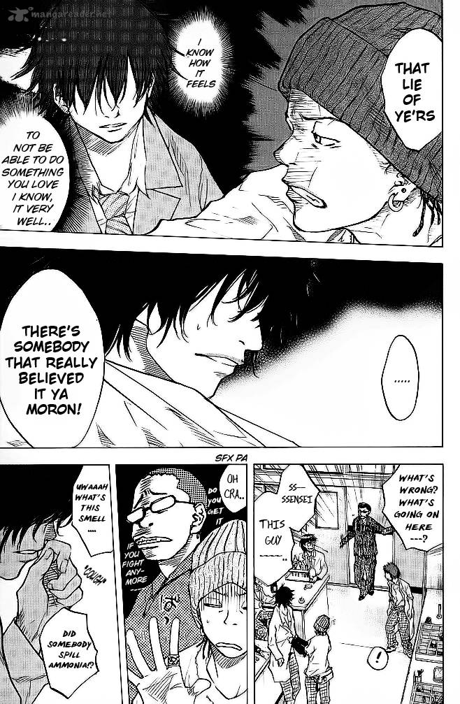 Ahiru No Sora 62 4
