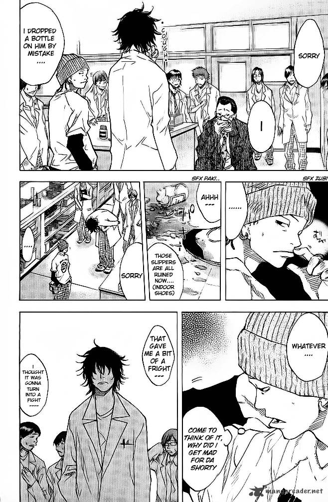 Ahiru No Sora 62 5