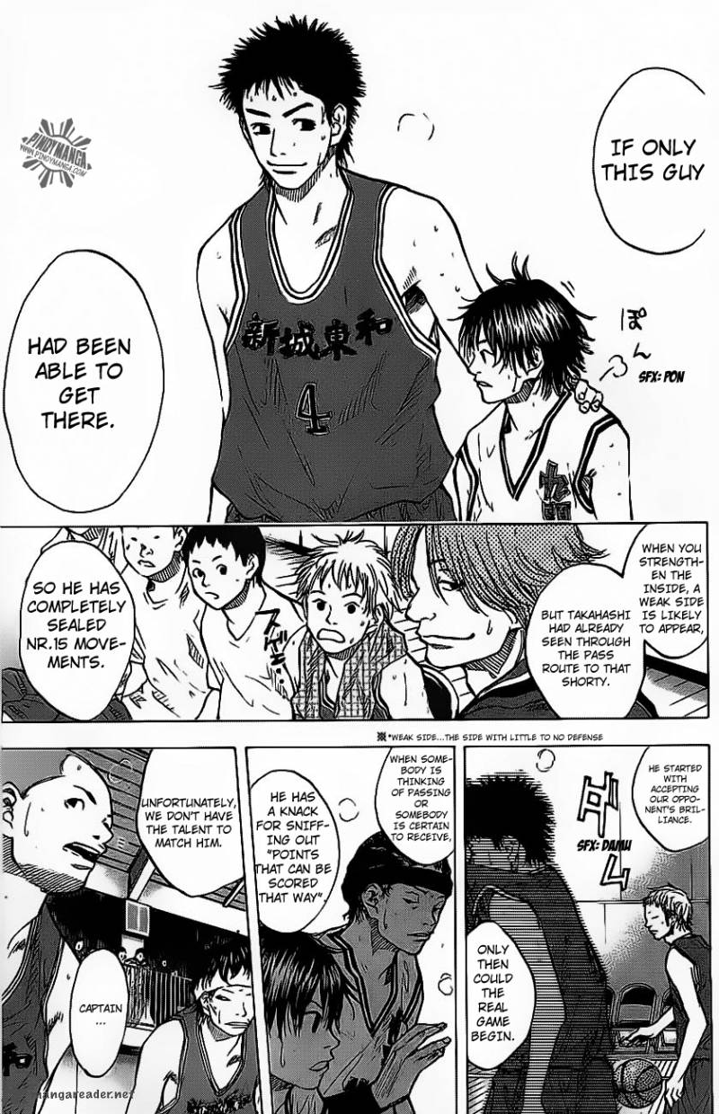 Ahiru No Sora 72 13