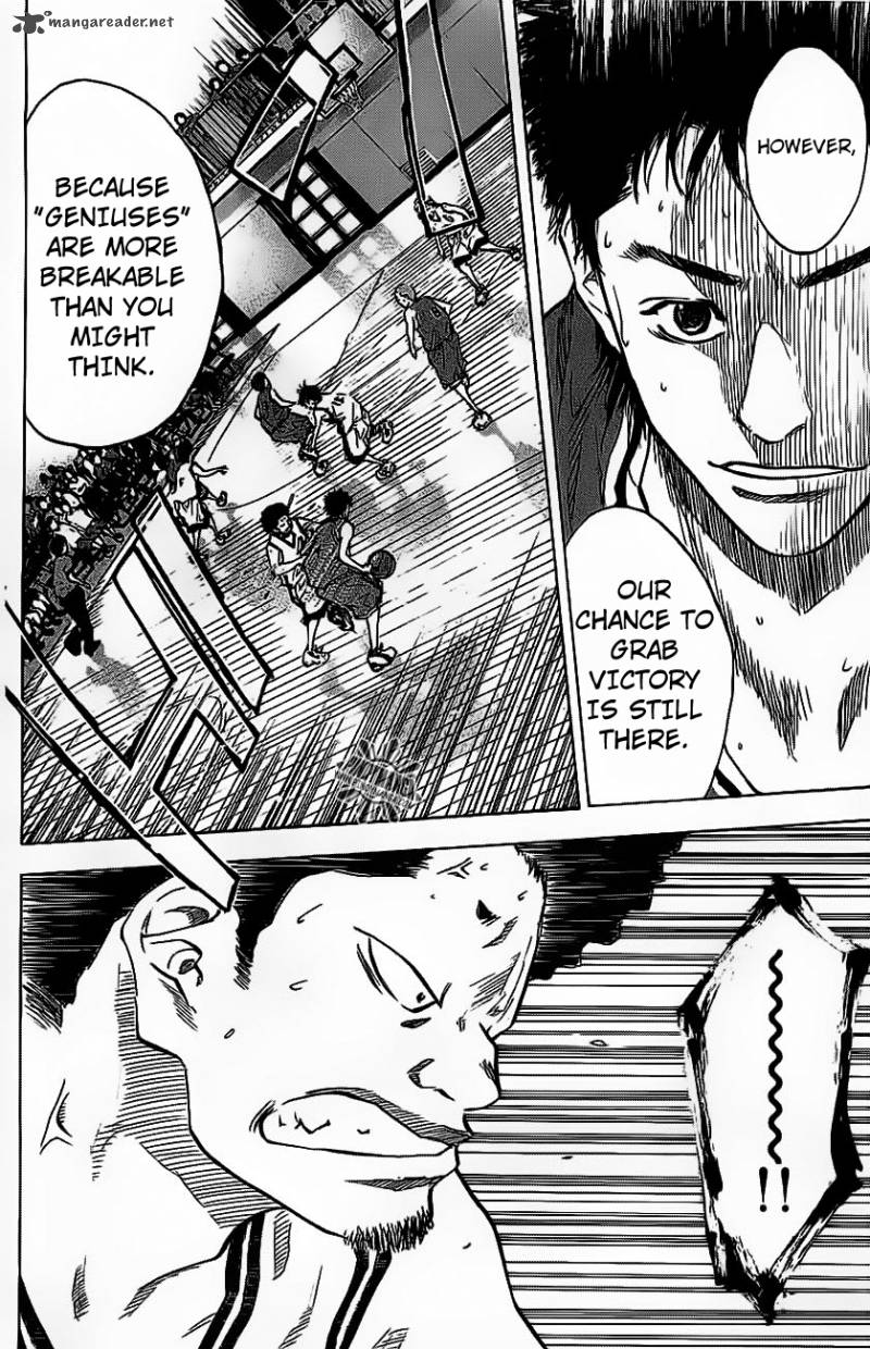 Ahiru No Sora 72 14