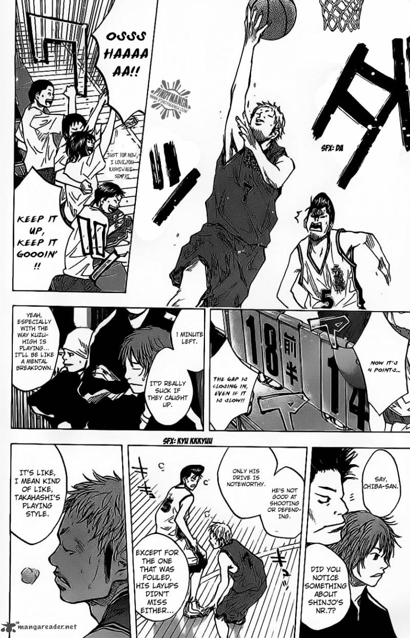 Ahiru No Sora 72 16