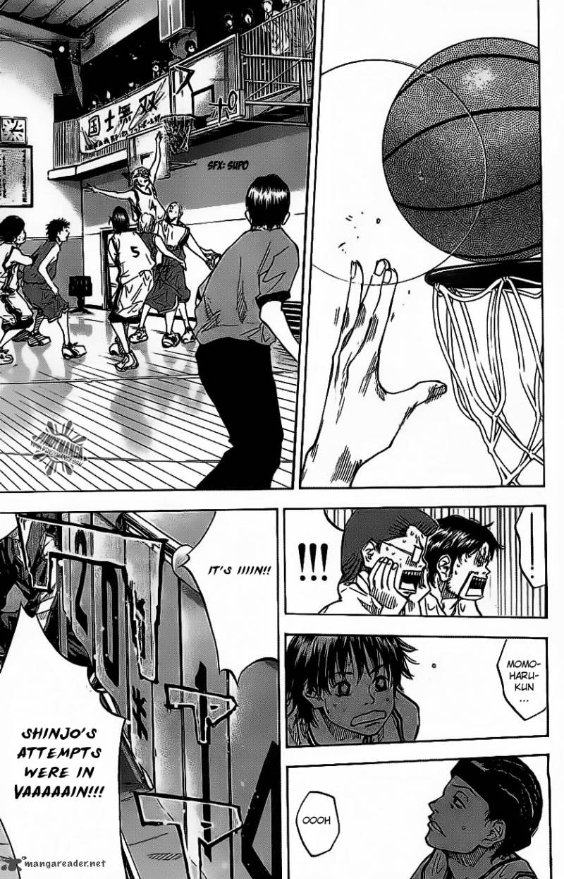 Ahiru No Sora 72 21