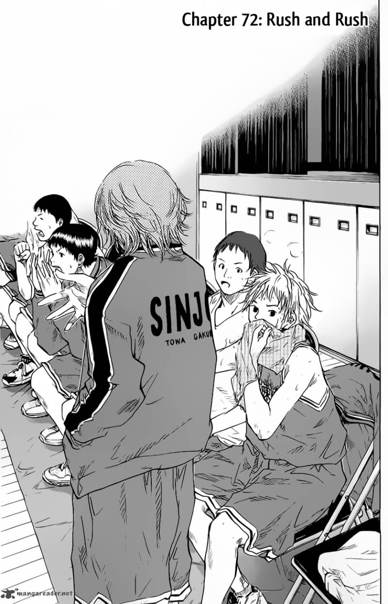 Ahiru No Sora 72 3