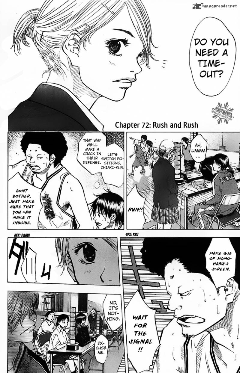 Ahiru No Sora 72 4