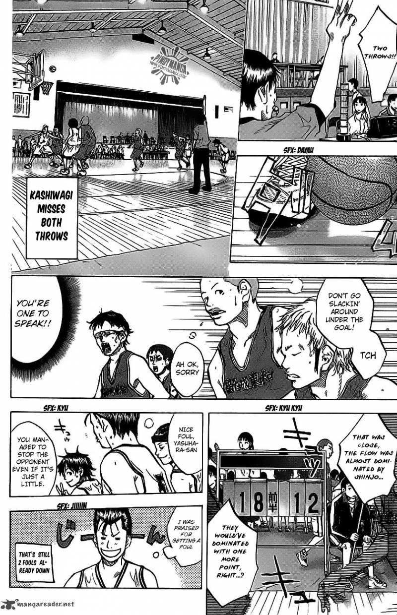 Ahiru No Sora 72 8