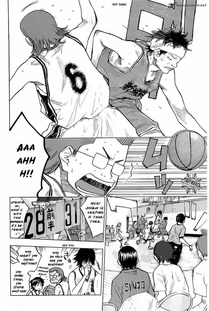 Ahiru No Sora 75 16