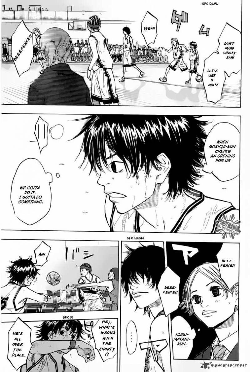 Ahiru No Sora 75 17