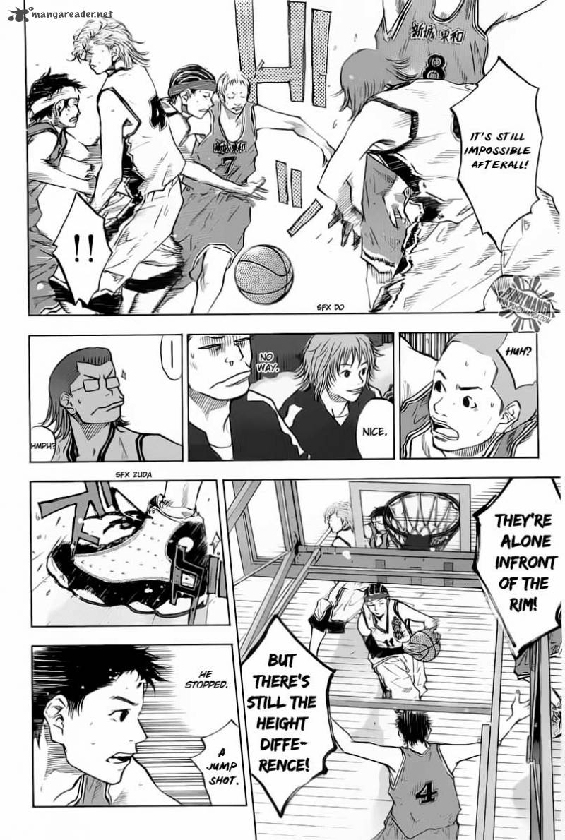 Ahiru No Sora 75 23