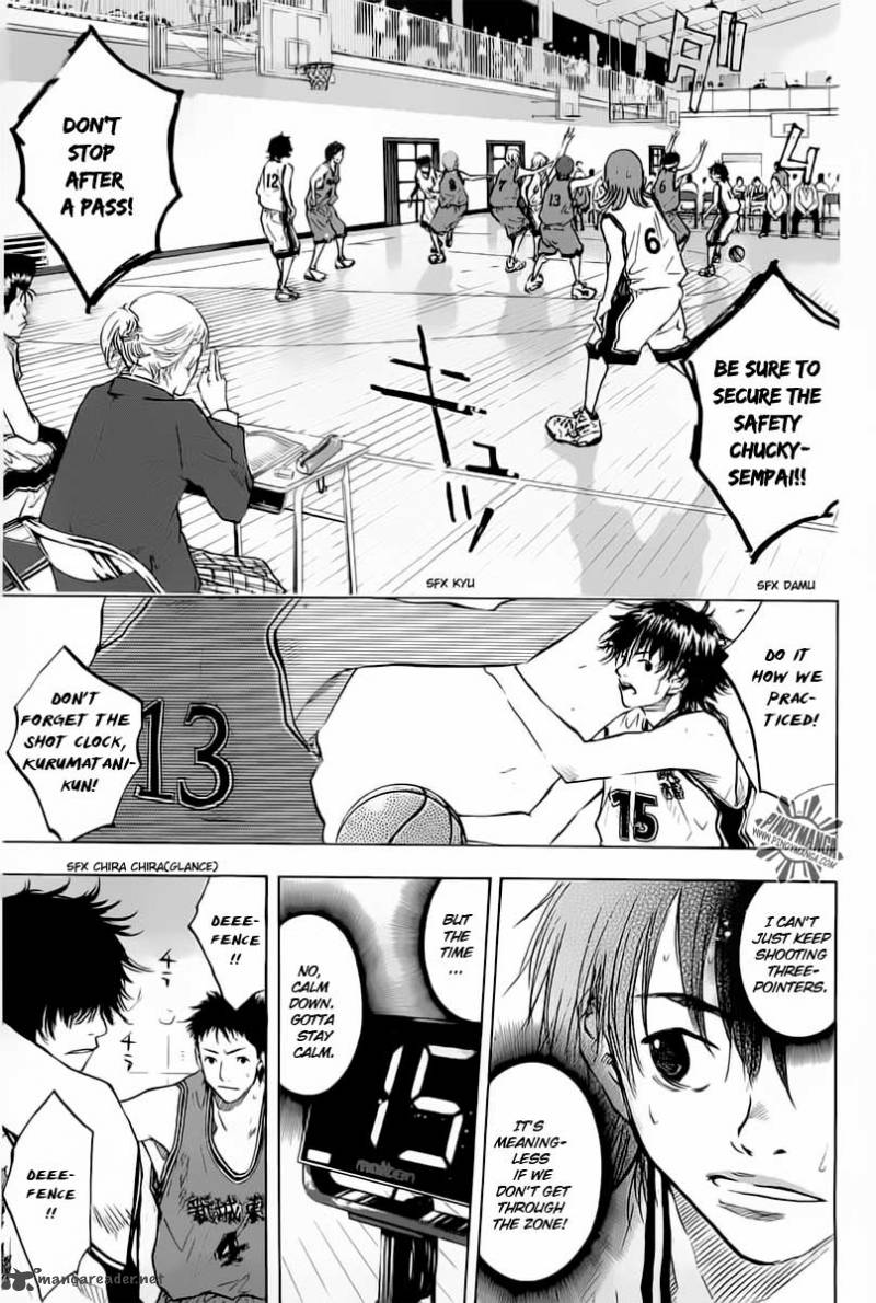 Ahiru No Sora 75 7