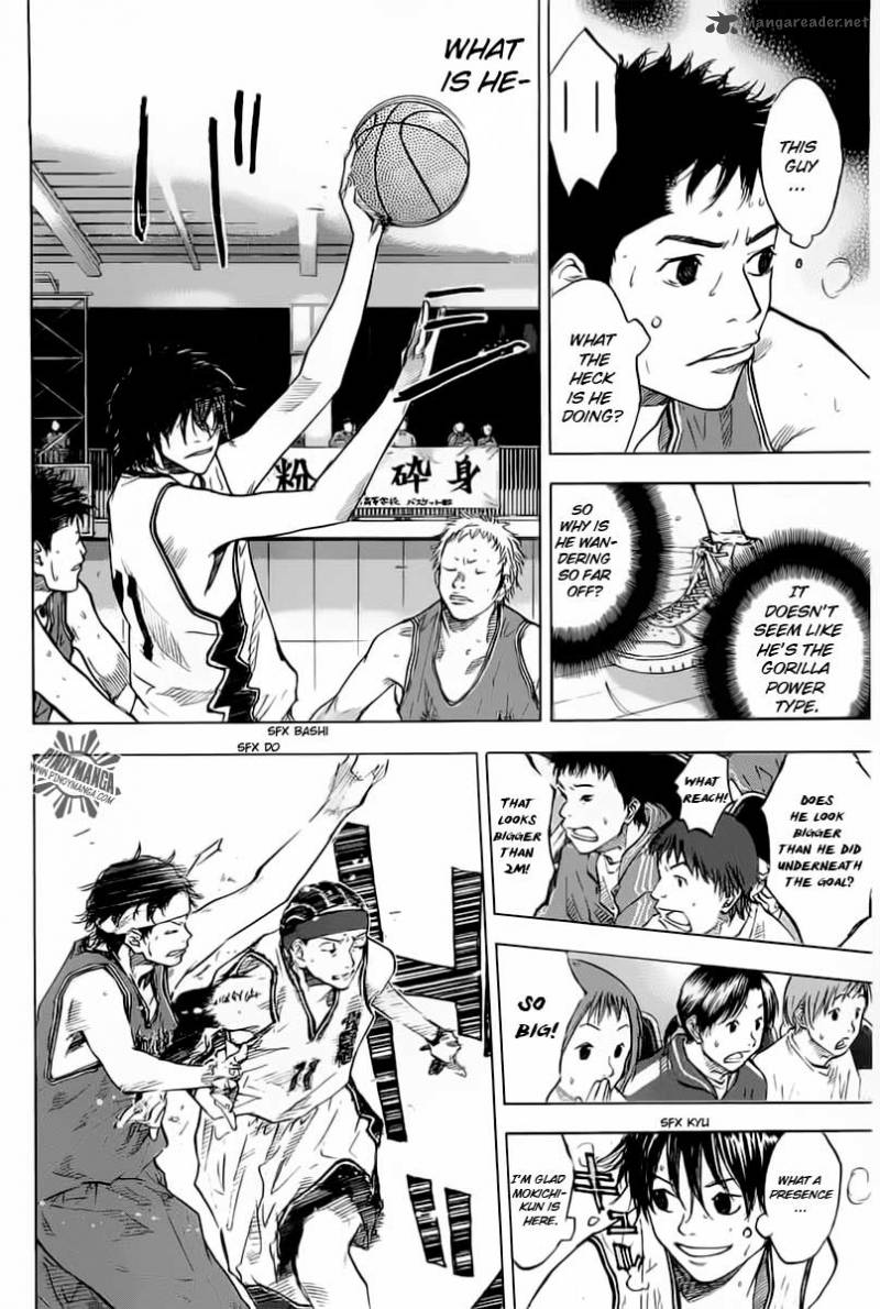 Ahiru No Sora 75 8