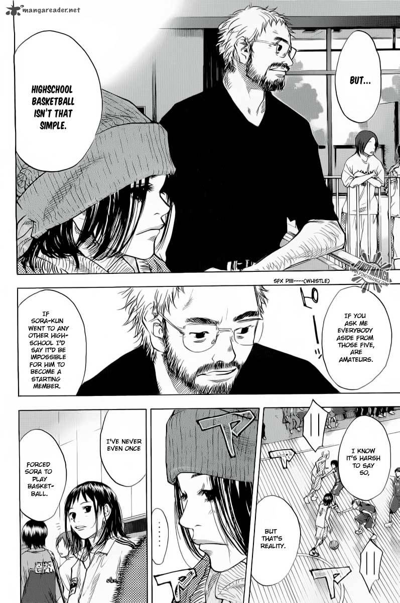 Ahiru No Sora 84 10