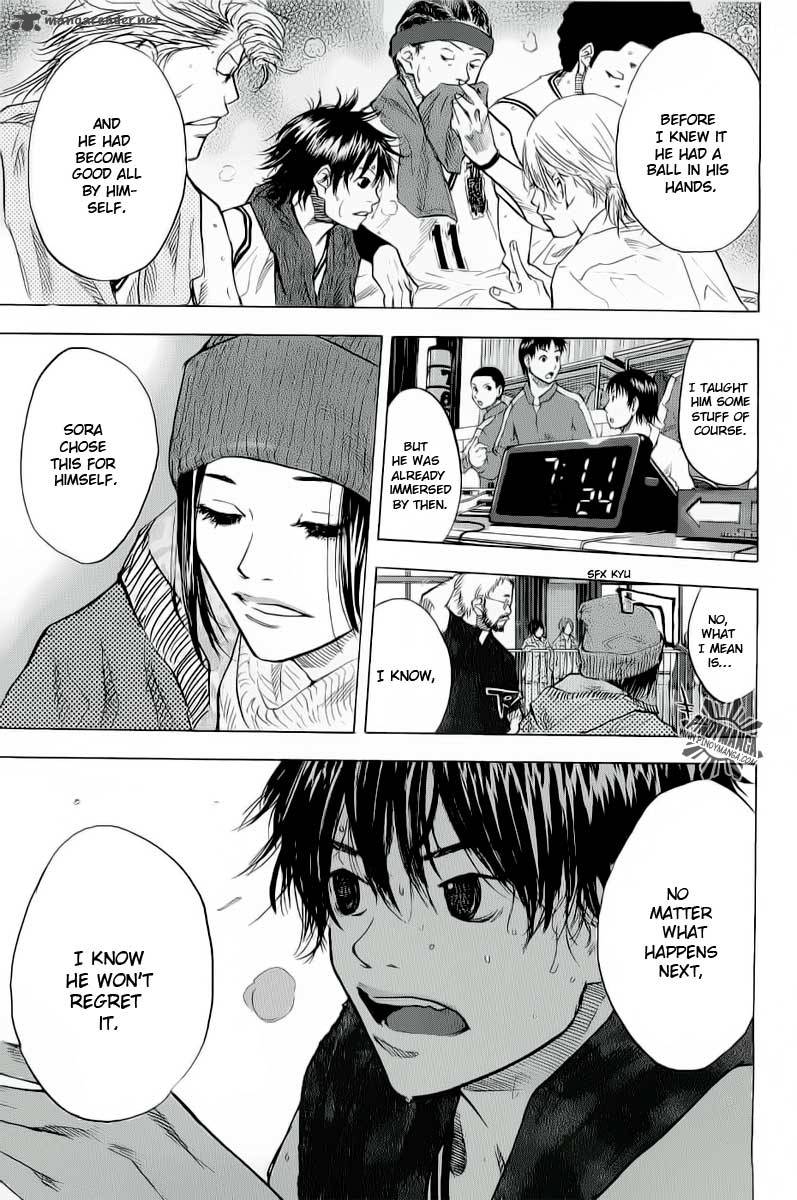 Ahiru No Sora 84 11
