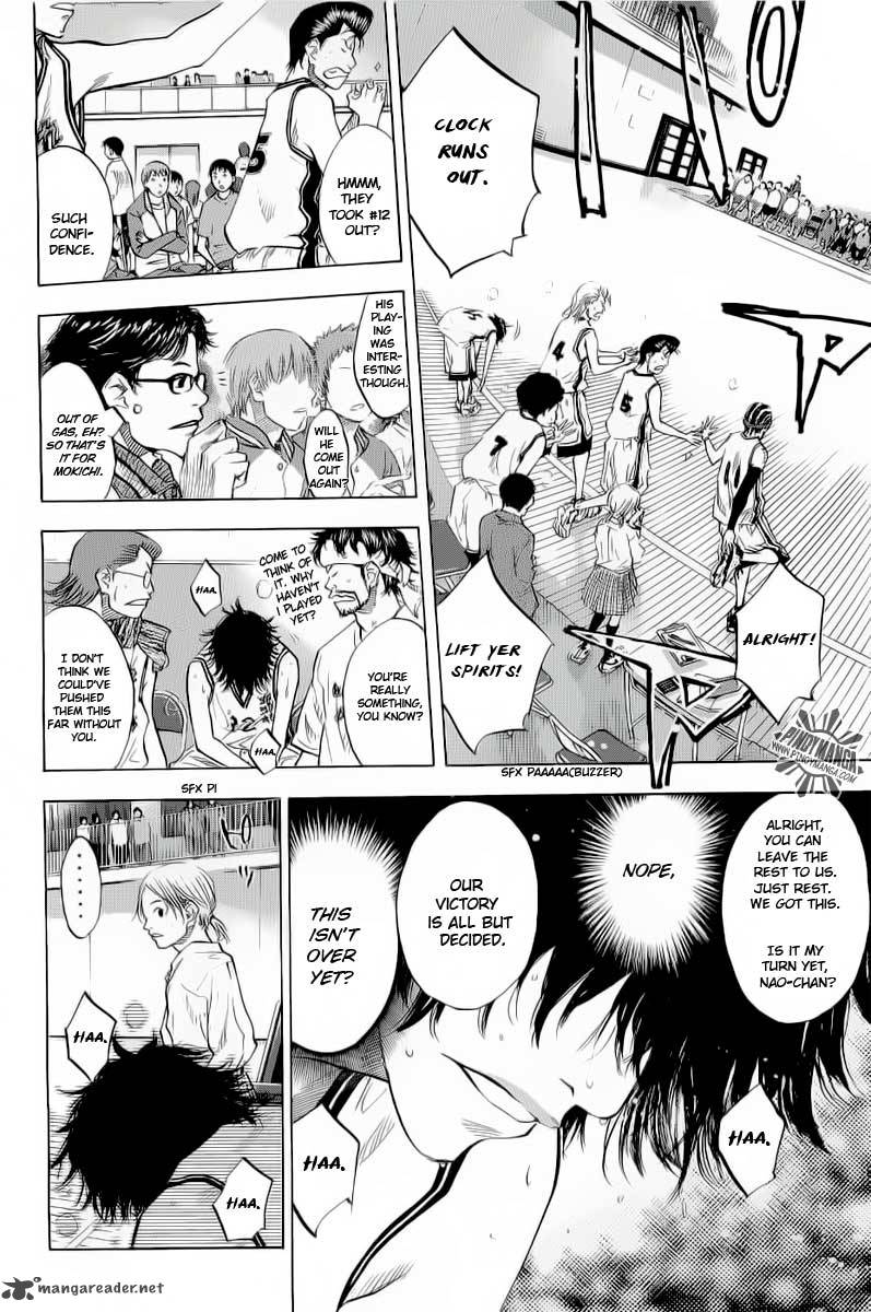 Ahiru No Sora 84 12