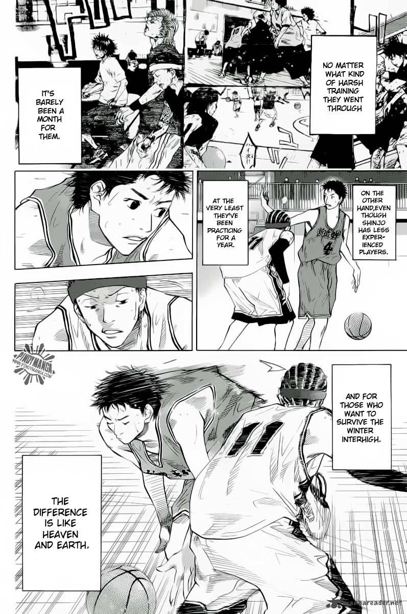 Ahiru No Sora 84 16