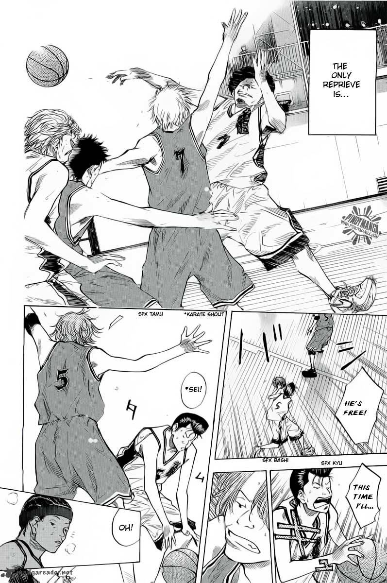 Ahiru No Sora 84 18