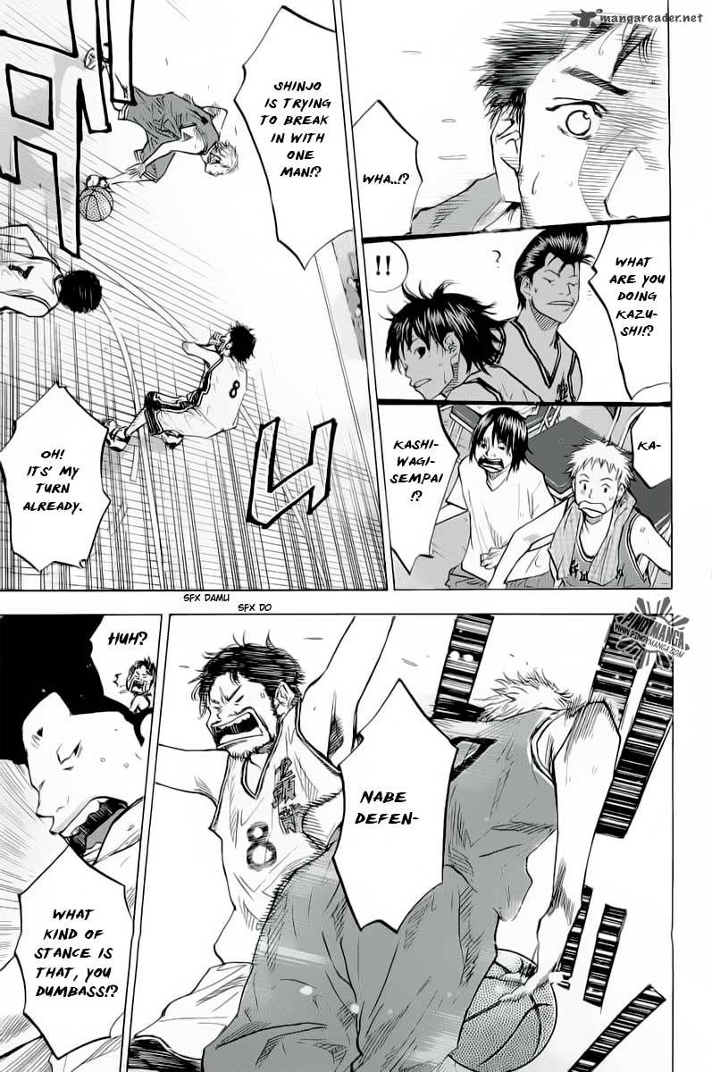 Ahiru No Sora 84 23