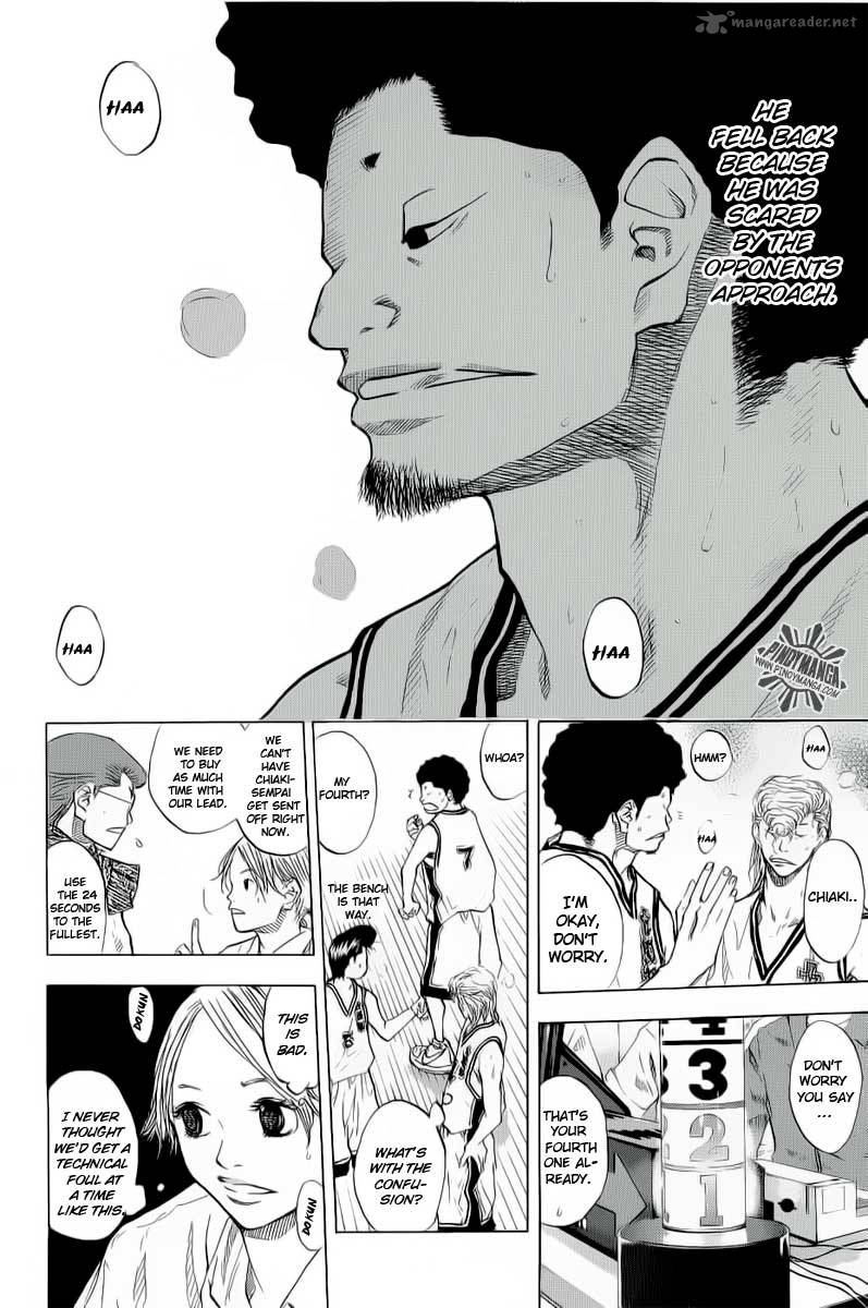 Ahiru No Sora 84 27