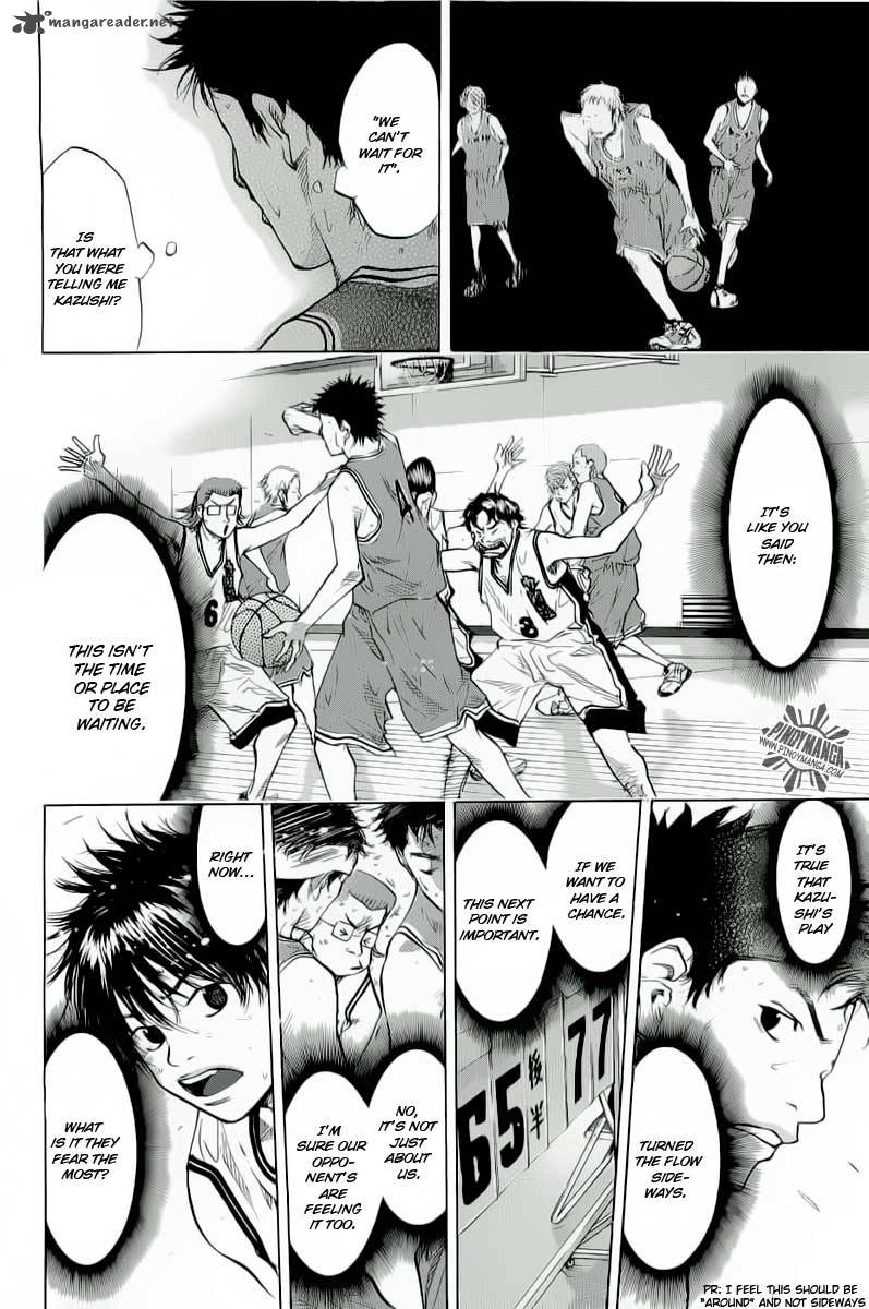 Ahiru No Sora 84 33