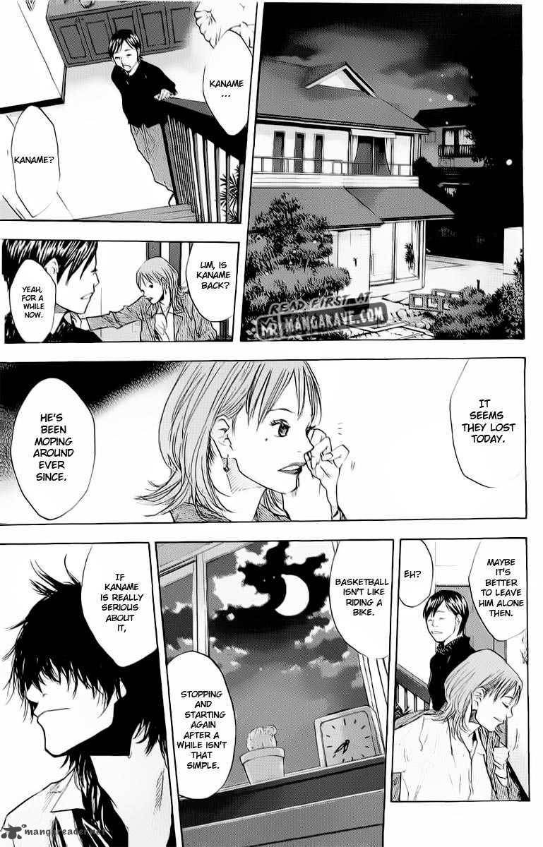 Ahiru No Sora 90 12