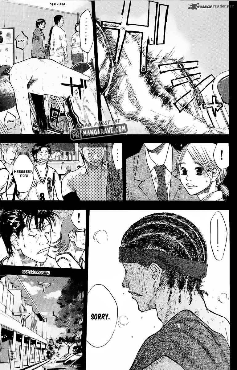 Ahiru No Sora 90 18