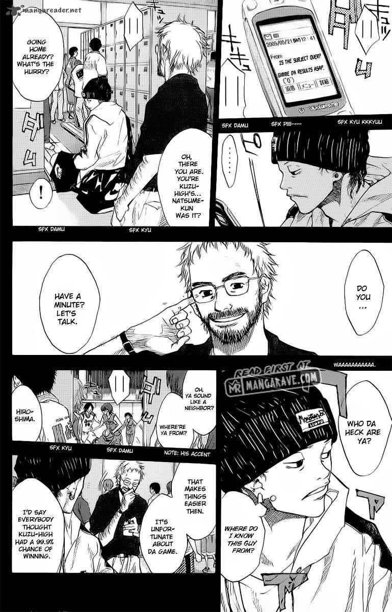 Ahiru No Sora 90 19