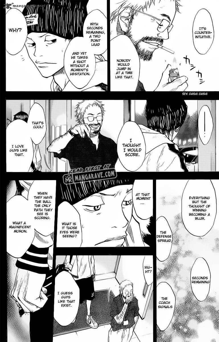 Ahiru No Sora 90 21