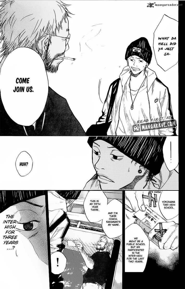 Ahiru No Sora 90 22