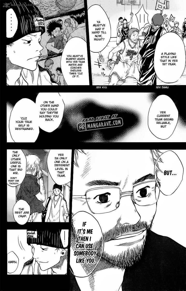 Ahiru No Sora 90 23