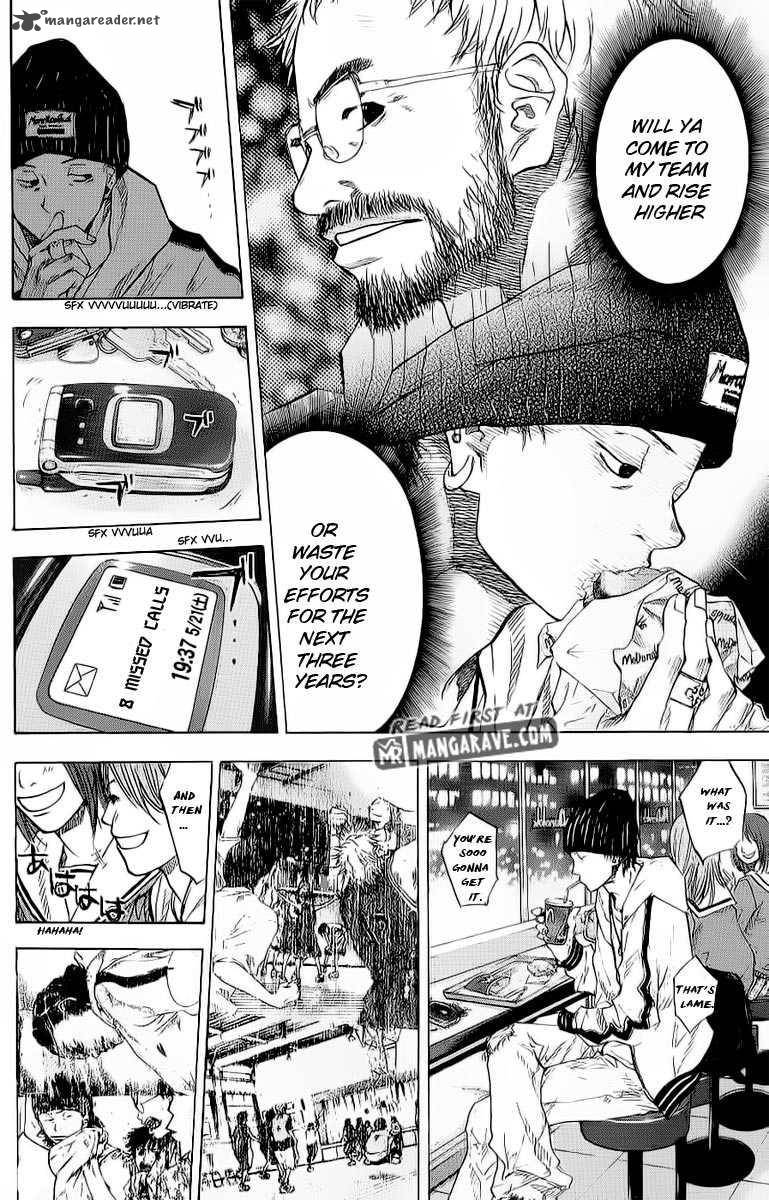 Ahiru No Sora 90 25