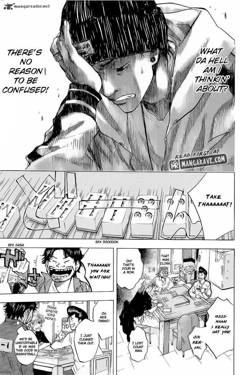Ahiru No Sora 90 26