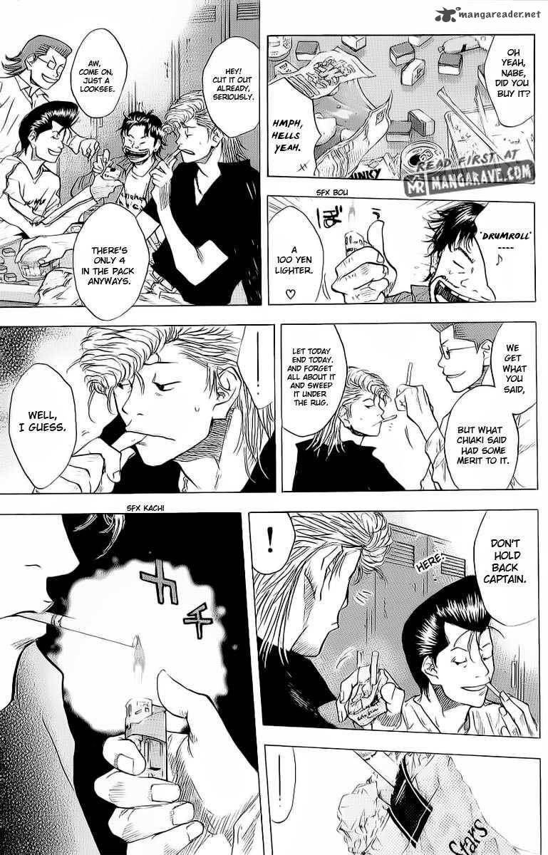 Ahiru No Sora 90 28